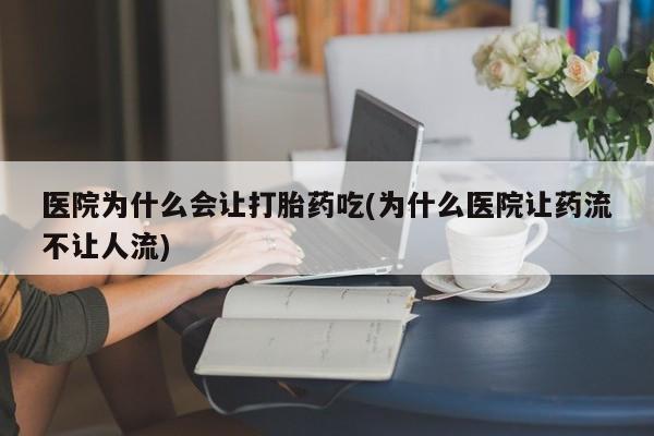 第875页