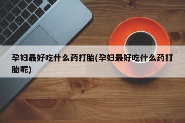 admin 第565页